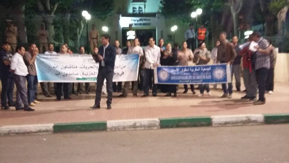 الجمعية المغربية لحقوق الانسان بميدلت تحيي الذكرى 36 لتاسيسها.